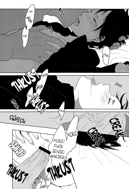 (SC48) [WORLD BOX (yuu)] Playing Sensei (Durarara!!) [English] [Lady Phantomhive]_17