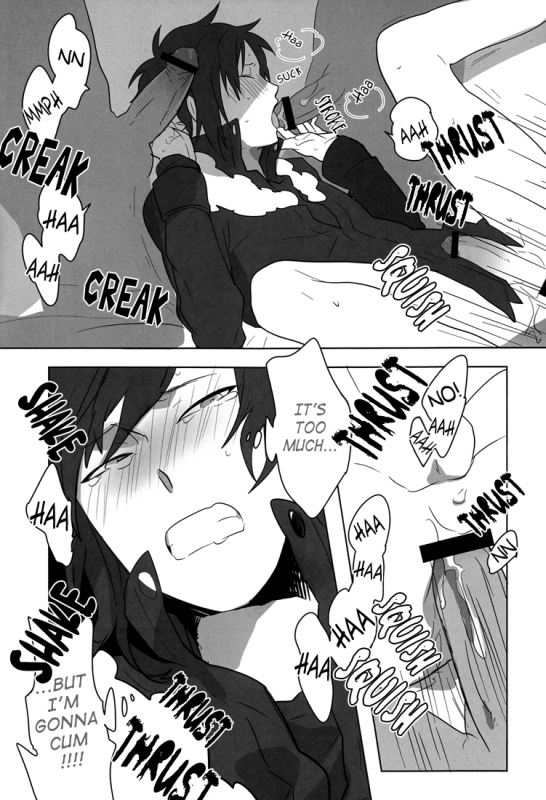 (SC48) [WORLD BOX (yuu)] Playing Sensei (Durarara!!) [English] [Lady Phantomhive]_25