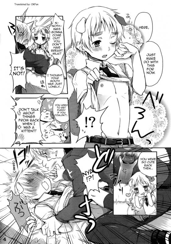 (SC48) [Yes,sir. (Epuko)] Iginyan milk (Hetalia Axis Powers) [English] [OKFan]_03