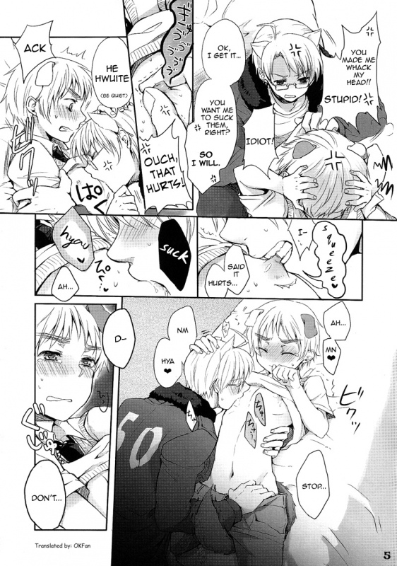 (SC48) [Yes,sir. (Epuko)] Iginyan milk (Hetalia Axis Powers) [English] [OKFan]_04