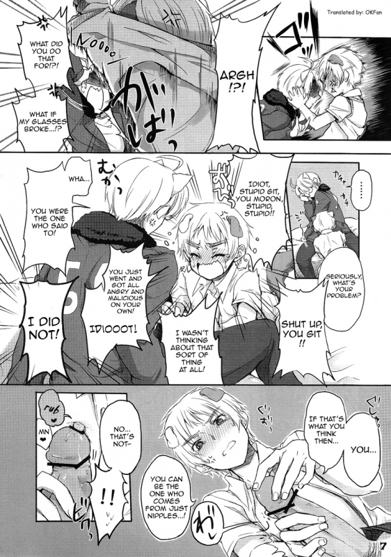 (SC48) [Yes,sir. (Epuko)] Iginyan milk (Hetalia Axis Powers) [English] [OKFan]_06