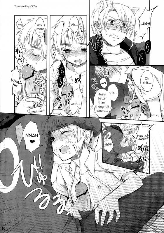 (SC48) [Yes,sir. (Epuko)] Iginyan milk (Hetalia Axis Powers) [English] [OKFan]_07