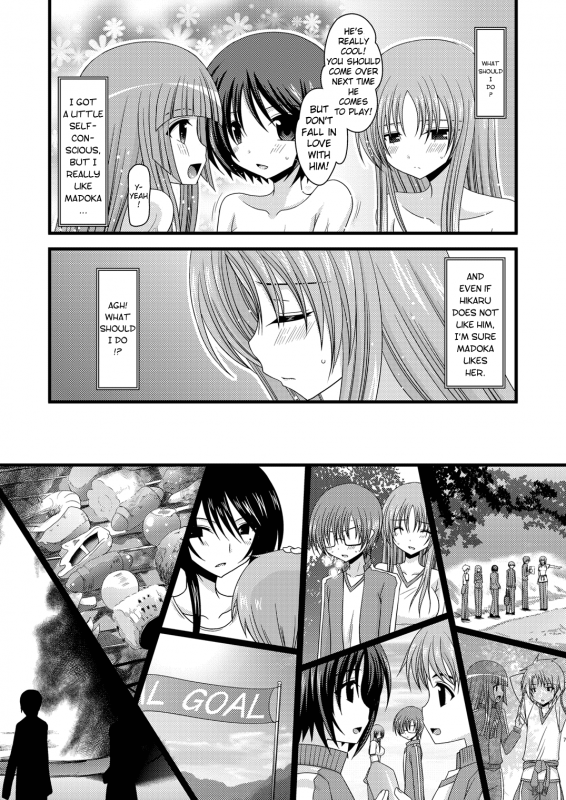 (SC48) [valssu (Charu)] Roshutsu Shoujo Yuugi Yon  Exhibitionist Girl's Play 4 [English] {Munyu} _07