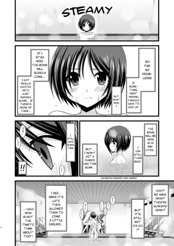 (SC48) [valssu (Charu)] Roshutsu Shoujo Yuugi Yon  Exhibitionist Girl's Play 4 [English] {Munyu} _12