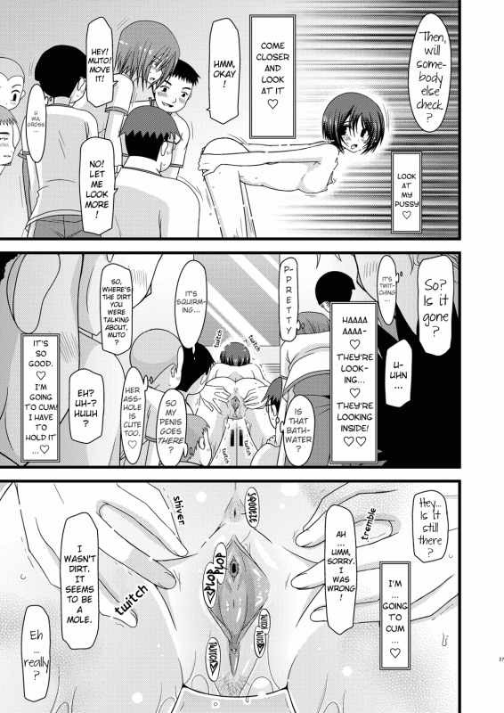 (SC48) [valssu (Charu)] Roshutsu Shoujo Yuugi Yon  Exhibitionist Girl's Play 4 [English] {Munyu} _26