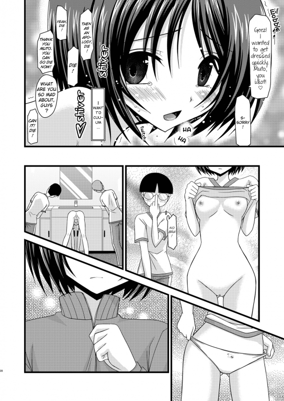 (SC48) [valssu (Charu)] Roshutsu Shoujo Yuugi Yon  Exhibitionist Girl's Play 4 [English] {Munyu} _27