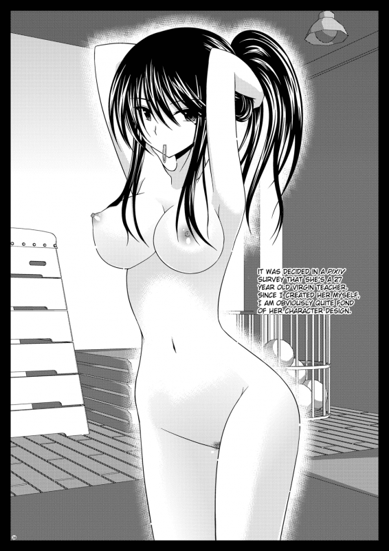 (SC48) [valssu (Charu)] Roshutsu Shoujo Yuugi Yon  Exhibitionist Girl's Play 4 [English] {Munyu} _35
