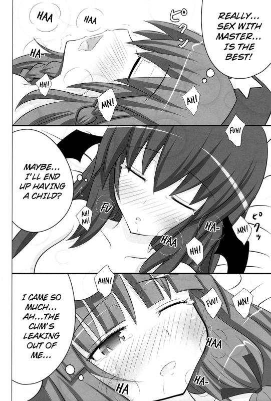(SC49) [Kamikadou (Ginyou Haru)] Koumakan Harem Route (Touhou Project) [English] =LWB=_33