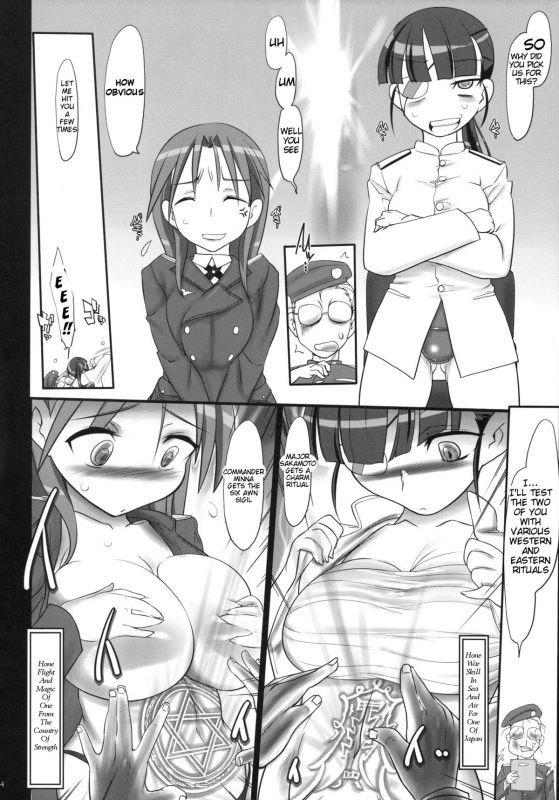 (SC49) [Kinbou Sokai (Konmori)] white implosion (Strike Witches) [English] {Tigoris Translates}_03