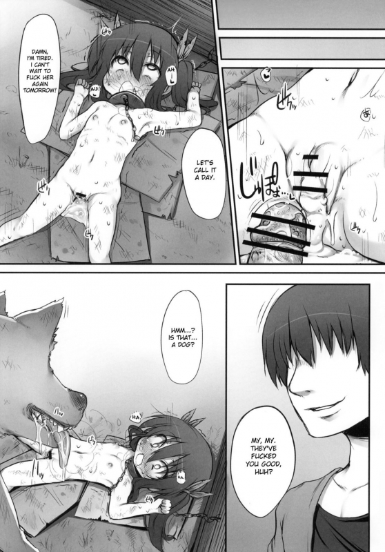 (SC49) [Marked-two (Maa-kun, Juuichijou)] Fumi-chan no Kansatsu Nikki (_25