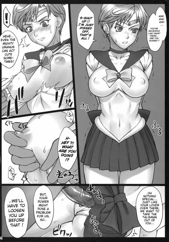 (SC49) [Nagaredamaya, Fuguri (BANG-YOU, Shindou)] lunar eclipse (Bishoujo Senshi Sailor_02