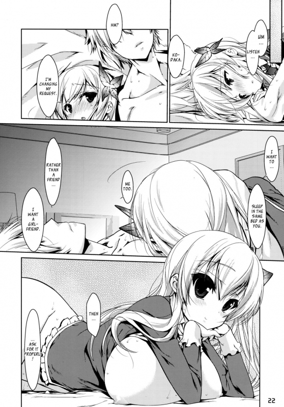 (SC49) [Nama Cream Biyori (Nanase Meruchi)] Boku wa Sena shika Iranai  _20
