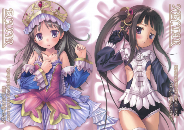 (SC49) [Noraneko-no-Tama (Chiba Chibasa, Yukino Minato)] NECTAR (Atelier Totori) [English]_22