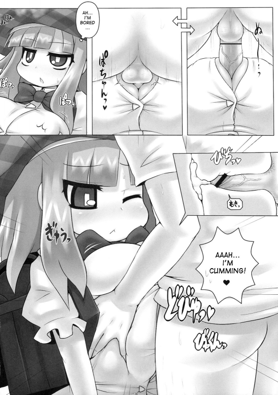 (SC49) [Othello Ice (Various)] Loli Baku [English] [desudesu]_36