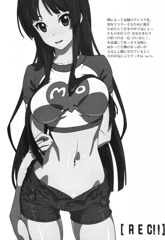 (SC49) [SANDWORKS (Suna)] 【REC!!】 (K-ON!) [English] [Jankull]_01