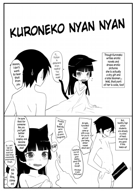 (SC50) [Ajisaidenden (Kawakami Rokkaku, Takanashi Re_12