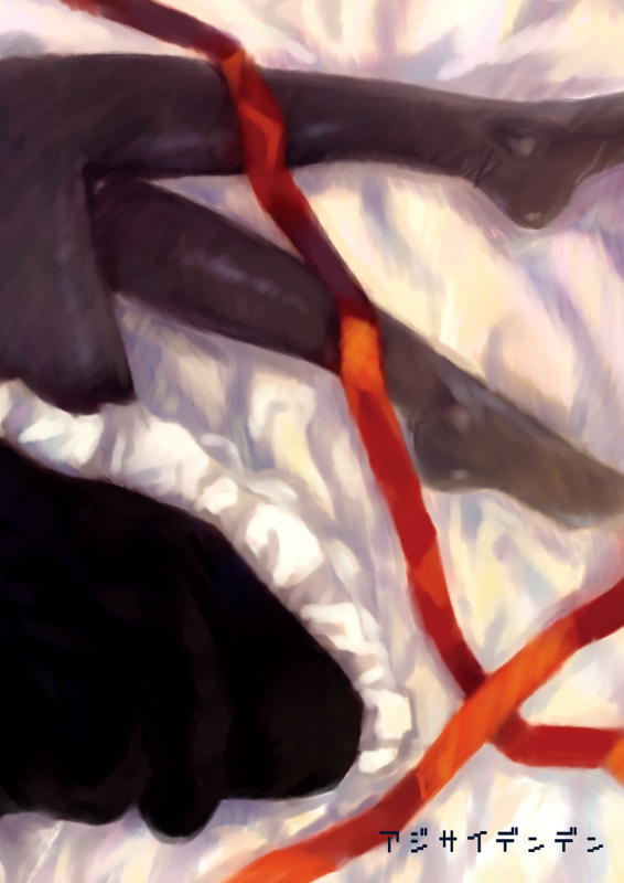 (SC50) [Ajisaidenden (Kawakami Rokkaku, Takanashi Re_32