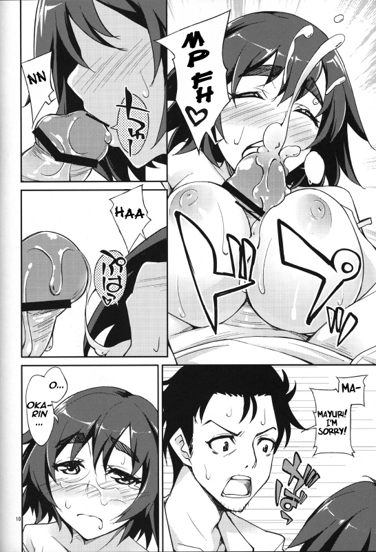 (SC50) [Hannama (Serere)] Mayu Mayushii (Steins;Gate) [English] [Kibitou4Life]_08