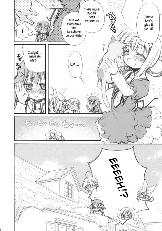 (SC50) [Jyaraya (Morishima Petit)] MON-DAI-KAI-KETSU! (Tantei Opera Milky Holmes) [English] [TLRF]_07