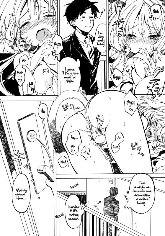 (SC50) [Koi mo Mata Utau. (Amezawa Koma)] Nyan Nyan Shiyo [English] =TV=_04