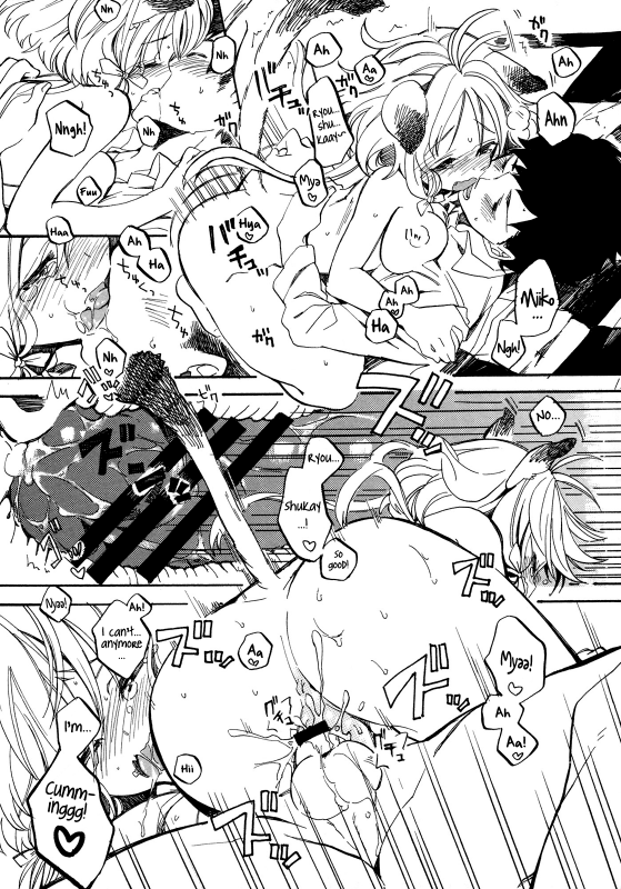 (SC50) [Koi mo Mata Utau. (Amezawa Koma)] Nyan Nyan Shiyo [English] =TV=_13