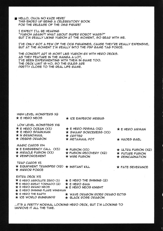 (SC50) [Leaz Koubou (Oujano Kaze)] MAGICIAN's Se★Cross  Magician's Sex Cross (Yu-Gi-Oh!) [En_17