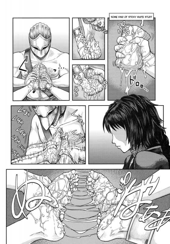 (SC50) [MaruMaru Arumajiro (Majirou)] Kono Saki, Ashi ni Chuuishiro  Be Wary of Feet_04