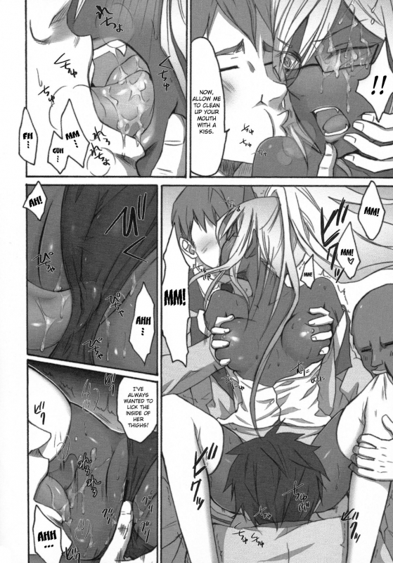 (SC50) [Ningen Modoki (Random)] Acme High Class Commander (Panty & Stocking with Garterbelt) [English]_12