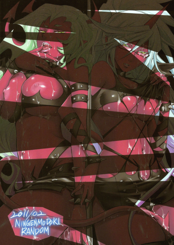 (SC50) [Ningen Modoki (Random)] Acme High Class Commander (Panty & Stocking with Garterbelt) [English]_24