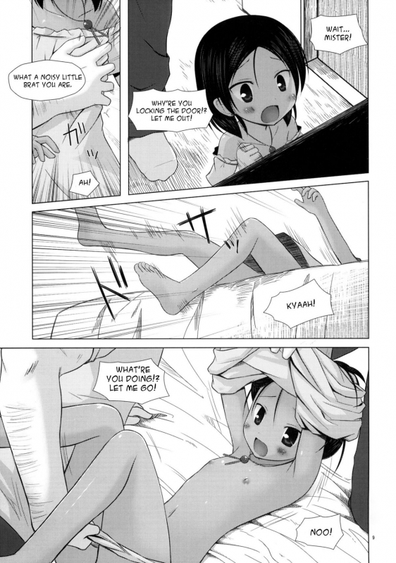 (SC50) [Noraneko-no-Tama (Yukino Minato)]  Kago no Naka no Kotori wa Its_07