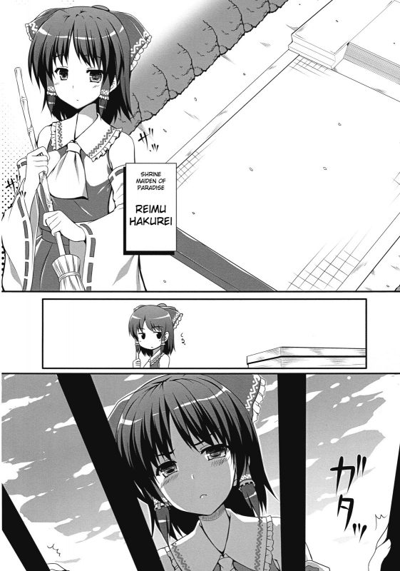 (SC50) [PiT (Natsuki Shuri)] Ihen ga Michi wo Yattekuru  Strange Occur_05