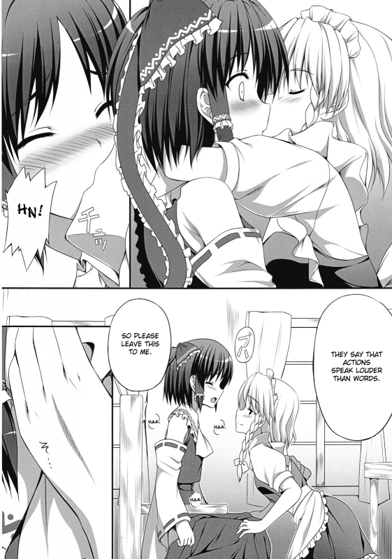 (SC50) [PiT (Natsuki Shuri)] Ihen ga Michi wo Yattekuru  Strange Occur_13