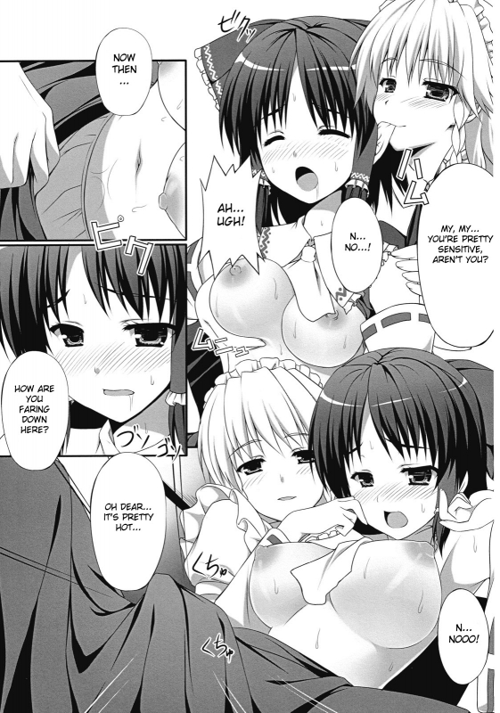 (SC50) [PiT (Natsuki Shuri)] Ihen ga Michi wo Yattekuru  Strange Occur_16