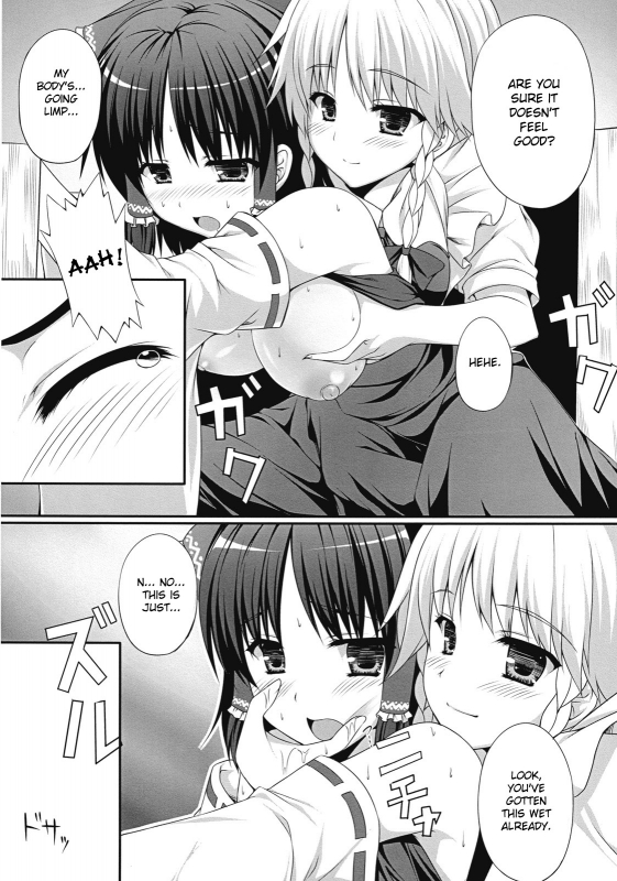 (SC50) [PiT (Natsuki Shuri)] Ihen ga Michi wo Yattekuru  Strange Occur_17