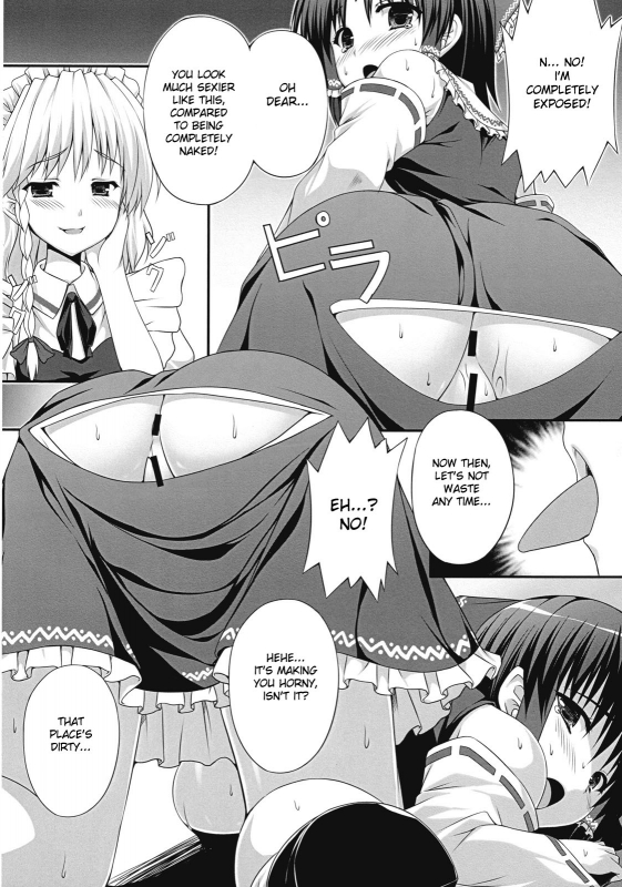 (SC50) [PiT (Natsuki Shuri)] Ihen ga Michi wo Yattekuru  Strange Occur_19