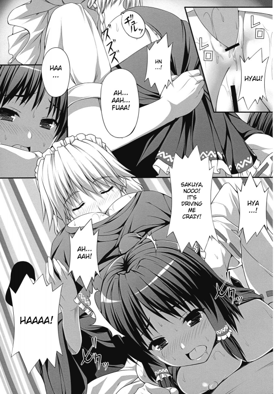 (SC50) [PiT (Natsuki Shuri)] Ihen ga Michi wo Yattekuru  Strange Occur_20