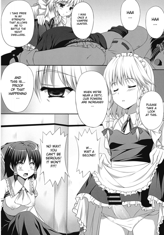 (SC50) [PiT (Natsuki Shuri)] Ihen ga Michi wo Yattekuru  Strange Occur_21