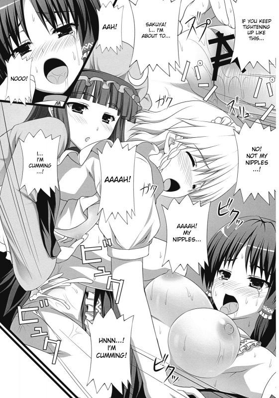 (SC50) [PiT (Natsuki Shuri)] Ihen ga Michi wo Yattekuru  Strange Occur_26