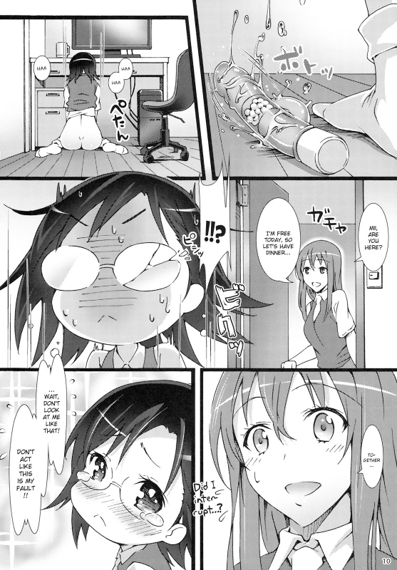 (SC50) [pinvise (Suzutsuki Kurara)] ROOM MATE (Toaru Majutsu no Railgun) [English] [YQII]_08