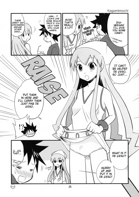 (SC51) [BlueMage (Aoi Manabu)] Peropero suru no o Yamena Ika!  Won't you stop li_24