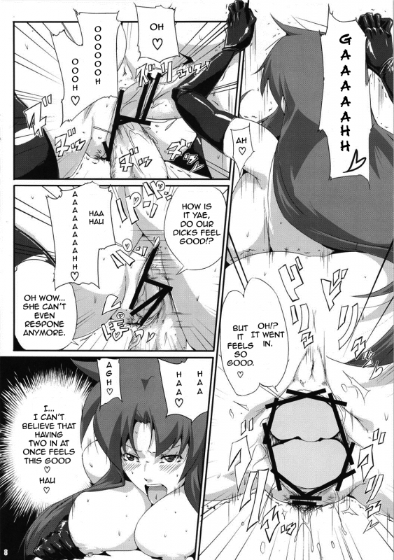 (SC51) [Draw Go (Souichi)] Ganbare Yae-chan Perope_06