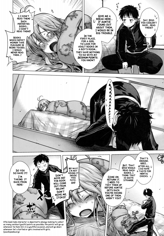 (SC51) [Kouchaya (Ootsuka Kotora)] TELL ME (Denpa onna to Seishun otoko) [English] [amailittlething]_04