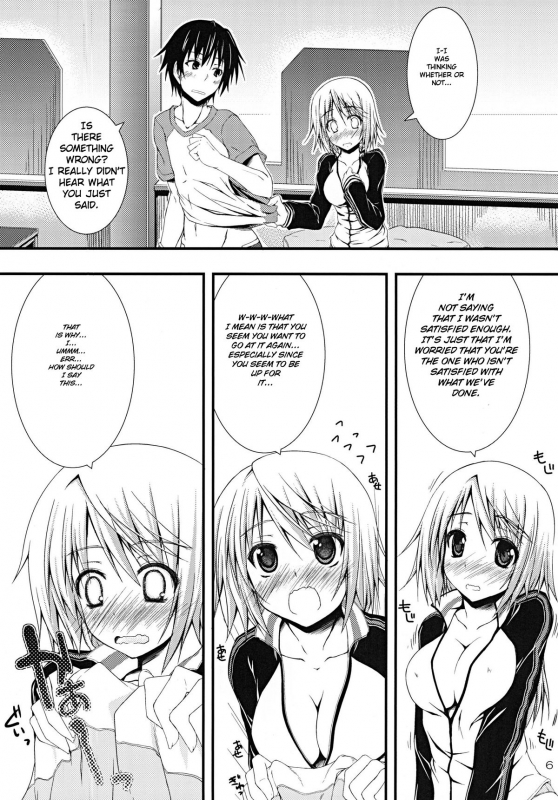 (SC51) [Mugen@WORKS (Akiduki Akina)] Charles no H! (IS Infinite Stratos) [English] [life4Kaoru]_05