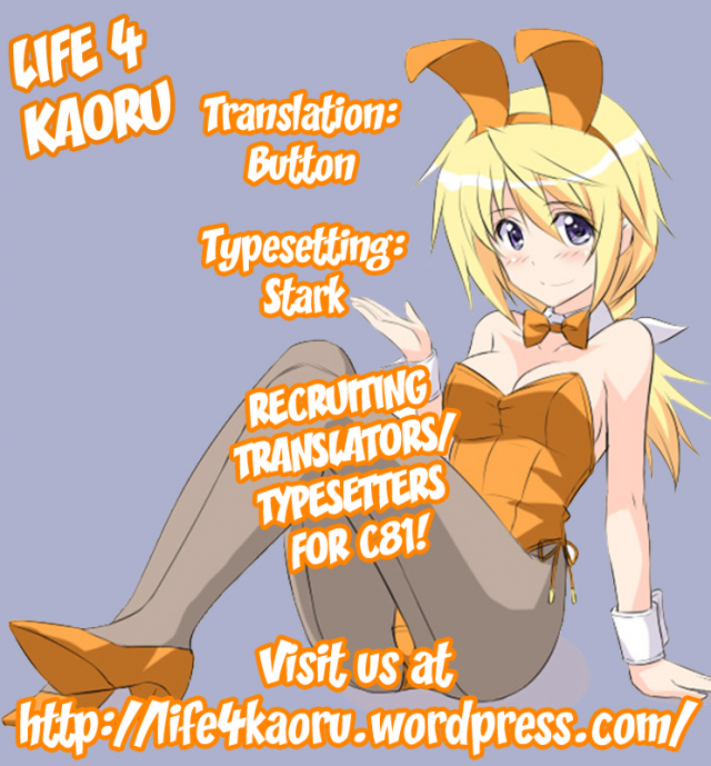 (SC51) [Mugen@WORKS (Akiduki Akina)] Charles no H! (IS Infinite Stratos) [English] [life4Kaoru]_24