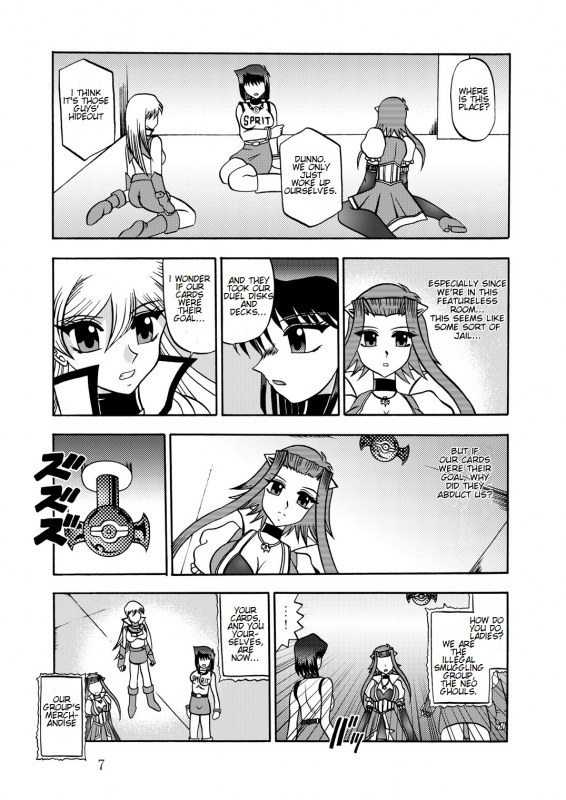 (SC51) [Studio Kyawn (Murakami Masaki, Sakaki Shigeru)] The Shining DARKNESS (Yu-Gi-Oh!) (English)_05