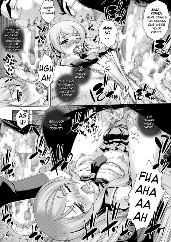 (SC51) [Studio★ParM (Kotobuki Utage)] PM 28 Chi_14