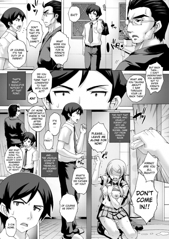 (SC51) [Studio★ParM (Kotobuki Utage)] PM 28 Chi_18