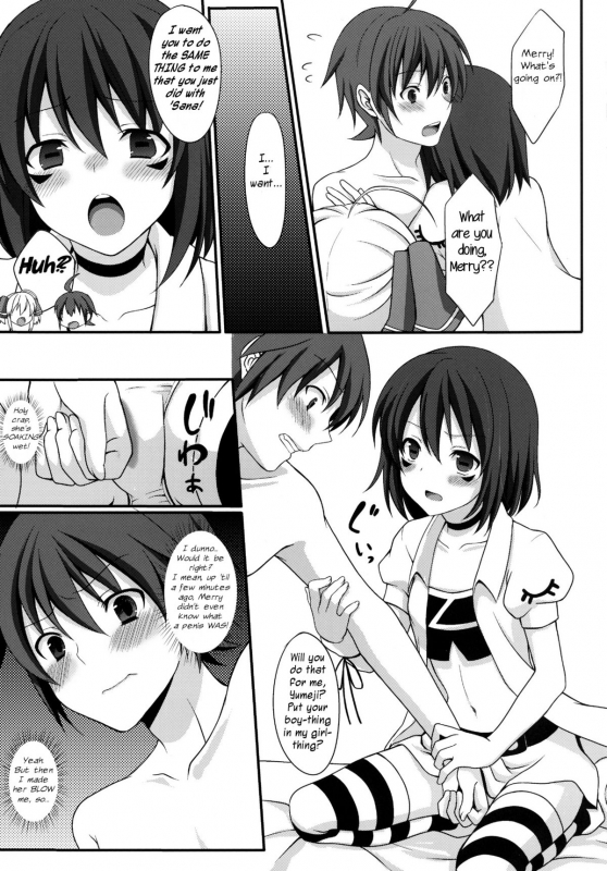 (SC51) [Tottototomekichi (Tomekichi)] Shiteageru (Yumekui Merry) [English]_18