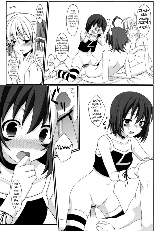 (SC51) [Tottototomekichi (Tomekichi)] Shiteageru (Yumekui Merry) [English]_20