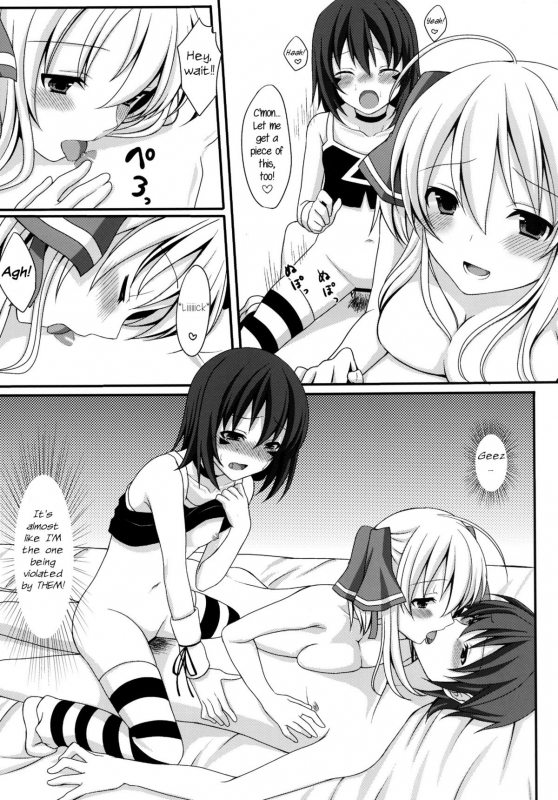 (SC51) [Tottototomekichi (Tomekichi)] Shiteageru (Yumekui Merry) [English]_22